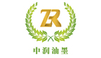 泰州中潤(rùn)油墨