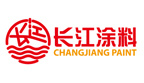 南京長(zhǎng)江涂料